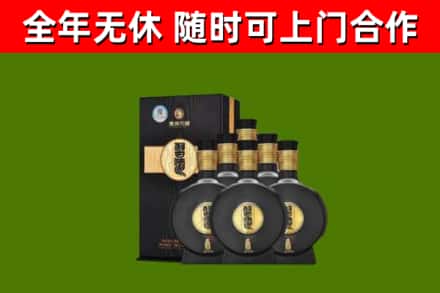 云冈区回收习酒